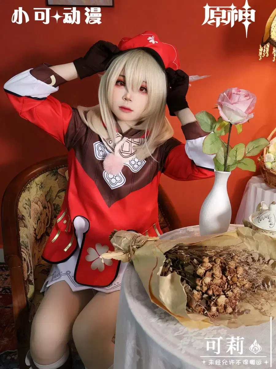 thumbnail-7